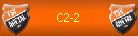C2-2